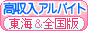 みるみるん